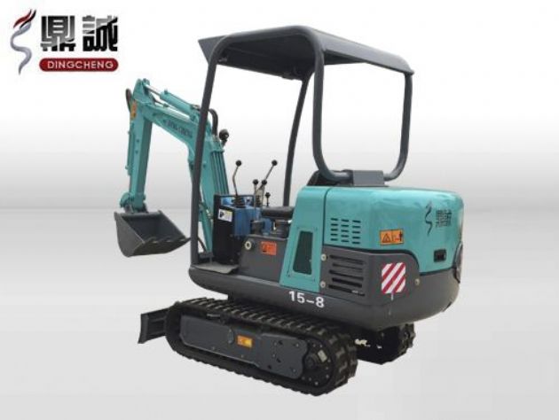 點(diǎn)擊查看詳細(xì)信息<br>標(biāo)題：15微型履帶式液壓挖掘機(jī) 閱讀次數(shù)：12727